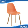 Fashion plastic chair with wood legs cheap dining chair
